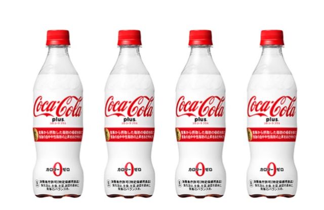 Coca-Cola Plus soll beim Abnehmen helfen