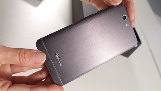 Worauf Sie zuhause bei der Wahl bei Asus the new padfone Aufmerksamkeit richten sollten!