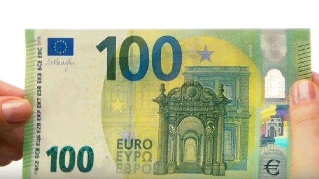 EZB: Neue Euro-Scheine vorgestellt